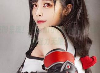 私房美图呈现！Hachi小芭LucyHeartfilia的魅力无限！