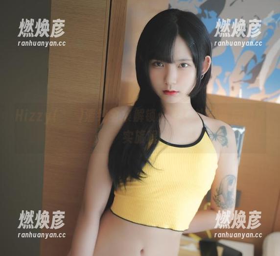 Hizzy(히지)清纯全集解锁：美好外表背后的真实旅程