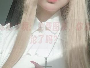 K酱的泳池梦境：免费图集，你准备好沉沦了吗？