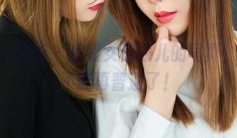 Ligui丽柜 – 超级女佣凉儿的写真，壁纸不能再普通了！