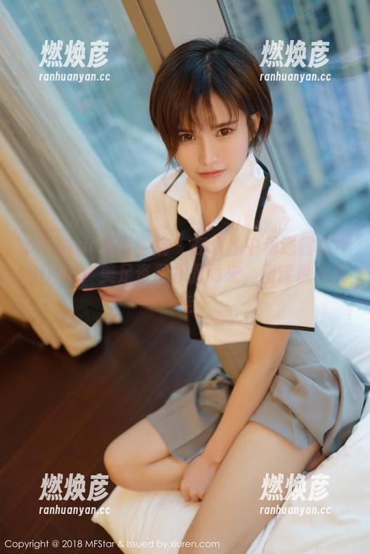 MFStar模范学院-露露Andrea MFStar模范学院 - 在草丛中偶遇露露Andrea:美足资源扑面而来,图库说走就走