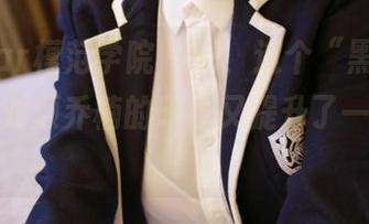 MFStar模范学院 – 嗯，这个“黑色”套图让我对顾乔楠的印象又提升了一个档次！