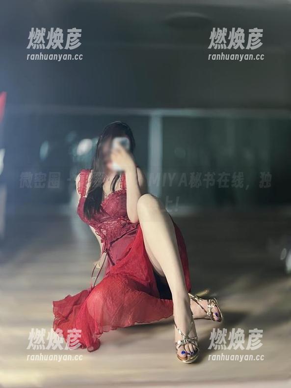 微密圈 - 想要惊喜？MIYA秘书在线，独家图片奉上！