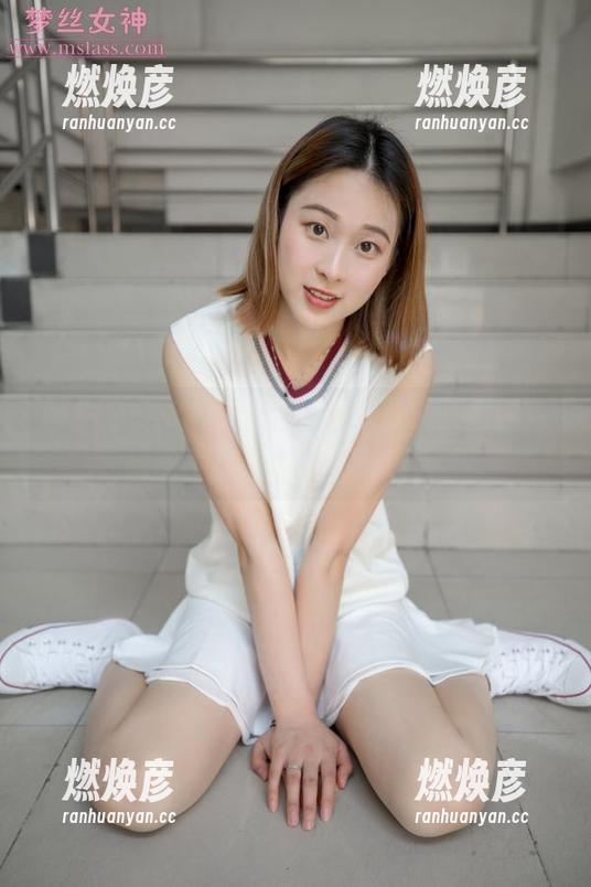MSLASS梦丝女神-甜甜 MSLASS梦丝女神 - 在线欣赏,发现甜甜的乖乖如何用高清撩人。