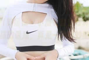 MyGirl美媛馆 – 小魔女奈奈写真集：来自棉袜的诱惑，真是一种奇妙的魔法