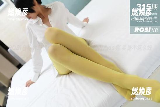 ROSI白裙大联欢：观看这张图片，我的内心os蟊'要是不这么好看就好了…'