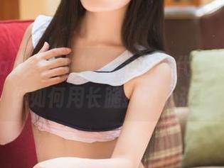 TouTiao头条女神 – 美图时代,周熙妍教你如何用长腿撩动心弦!