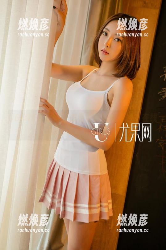 UGirls尤果网-乔依琳 UGirls尤果网 - 想看乔依琳的御姐?在线合集等你来嗨翻!
