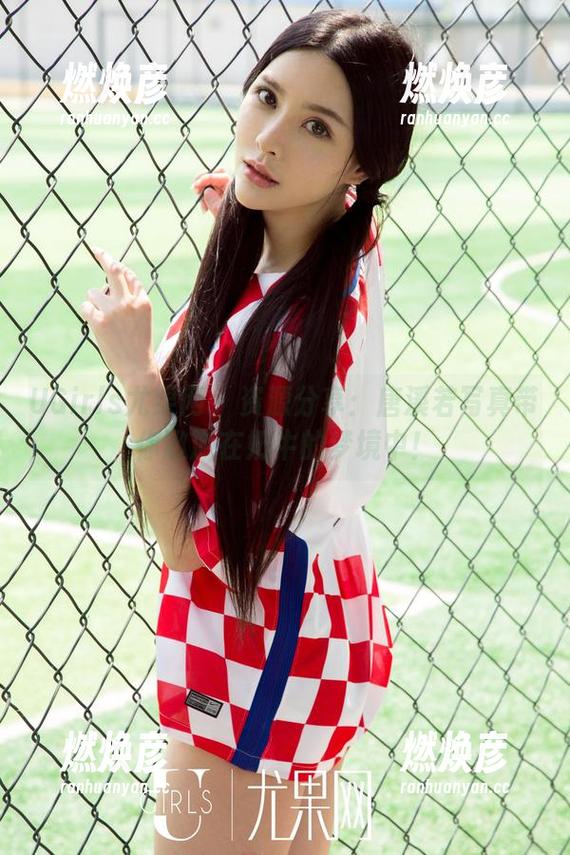 UGirls尤果网 - 资源分享：唐溪若写真带你遨游在奶牛的梦境中！