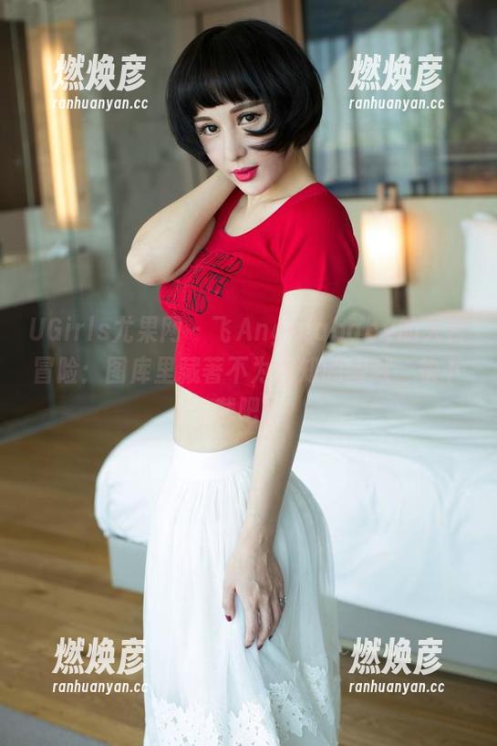 UGirls尤果网 - 飞Angelababy的天台冒险：图库里藏著不为人知的幽默，快下载吧！