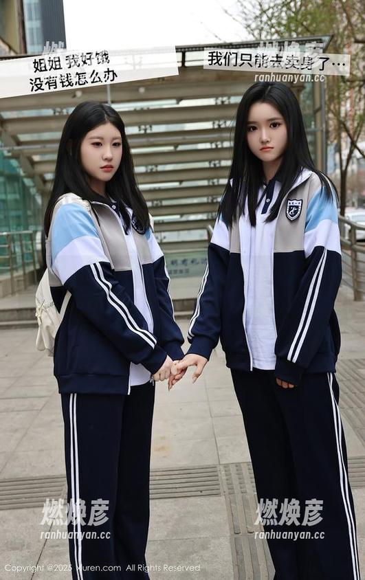 Xiuren秀人网 - 运动与魅力的碰撞，南初妹妹黑色运动内衣图包等你来欣赏！