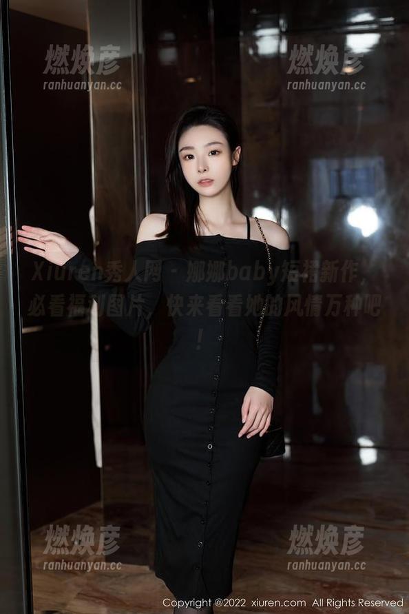 Xiuren秀人网 - 娜娜baby短裙新作，必看福利图片，快来看看她的风情万种吧！