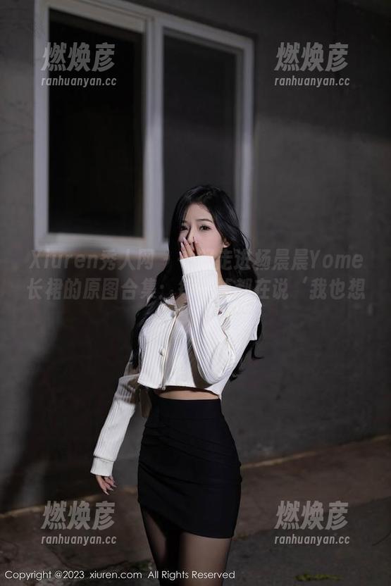 Xiuren秀人网 - 一起走进杨晨晨Yome长裙的原图合集：每一帧都在说‘我也想飞’！