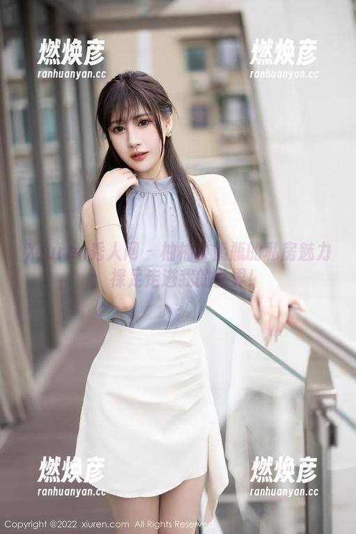 Xiuren秀人网-柚柚小奶瓶 Xiuren秀人网 - 柚柚小奶瓶的私房魅力:裸足走进我的世界!