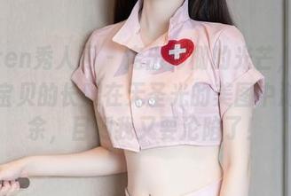Xiuren秀人网 – 走出影棚的光芒，王俪丁小宝贝的长腿在无圣光的美图中游刃有余，目测我又要沦陷了！