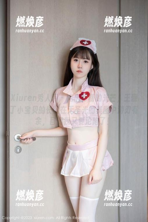 Xiuren秀人网 - 走出影棚的光芒，王俪丁小宝贝的长腿在无圣光的美图中游刃有余，目测我又要沦陷了！