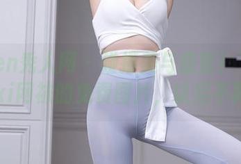 Xiuren秀人网 – 碰撞美与感官！下载诗诗kiki网袜的免费图片，以后不再缺！