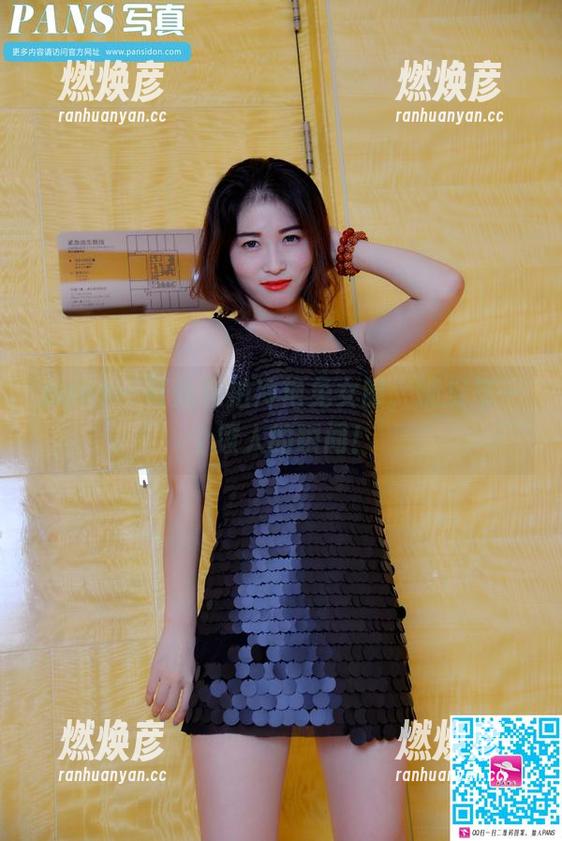 pans - 可儿私拍冷艳兔女郎，捕捉每一个撩人的瞬间！