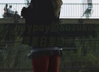 图集分享：puypuy的SuzukaSummer，真是夏日里的美丽诱惑