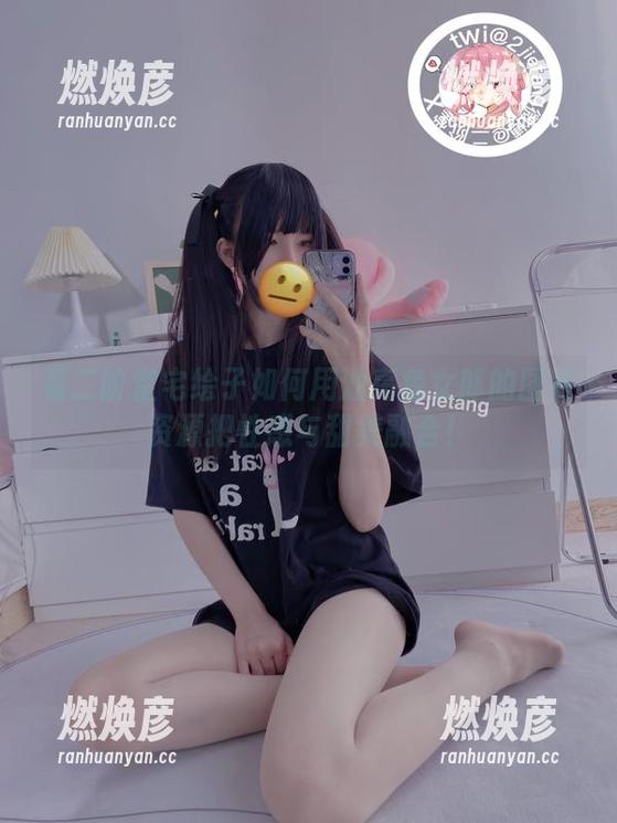 二阶堂宅绘子 看二阶堂宅绘子如何用油亮兔女郎的图片资源把性感与甜美融合!