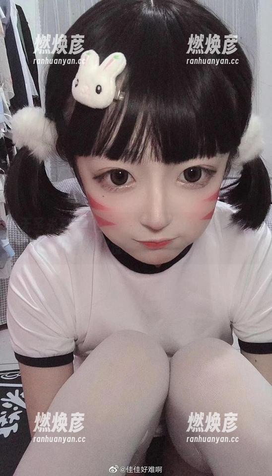 无圣光写真这件事，佳佳酱ovo的透明女仆告诉你没什么好担心的！