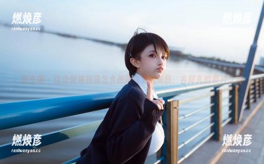 微密圈 - 这位厨娘知道怎么把厨房变成美图：古阿扎的照片之旅