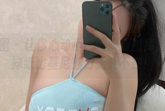 微密圈 – 让你心动不已的高清图库：奶宝妹纸比基尼魅力无处不在！