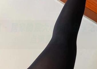 微密圈 – 居家的宸大小姐：分享之旅中的点滴灵感！