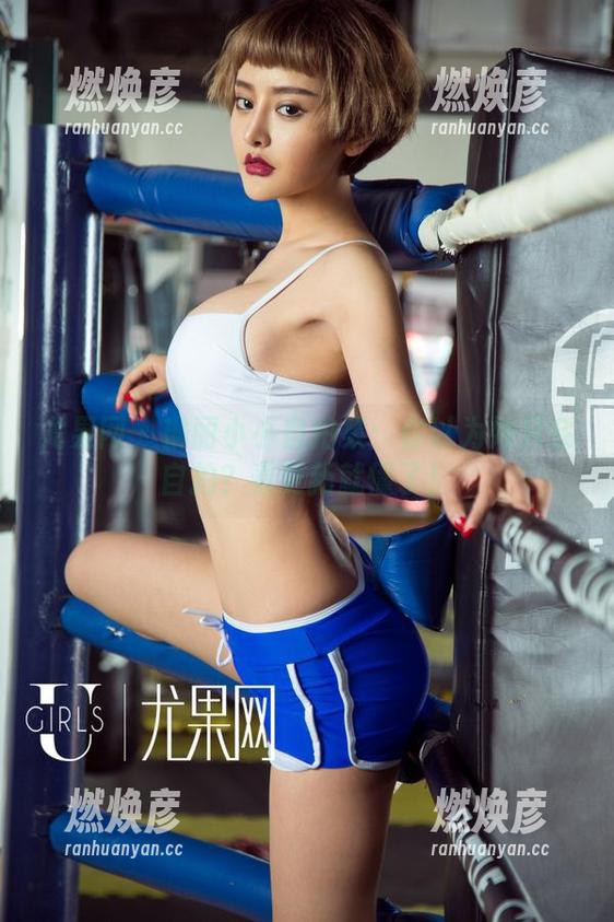 尤果网 - 琳丽小小自拍集：你以为她只会自拍？看更新就懂了！