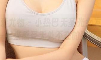 尤果网爱尤物 – 小热巴无圣光女友合集：一起来感受无处不在的甜蜜吧