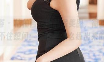 尤蜜荟 – 柚柚酱花嫁私房美图，简直让人忍不住想问：这脸是怎么练出来的？