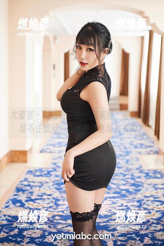 尤蜜荟-柚柚酱 尤蜜荟 - 柚柚酱花嫁私房美图,简直让人忍不住想问:这脸是怎么练出来的?