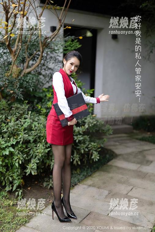 尤蜜荟 - 黄乐然的毛衣在线写真，仿佛在说：‘穿我，我会让你心暖萌动’！