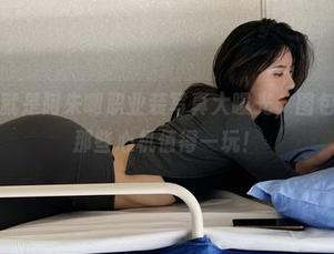 微密圈 – 就是阿朱啊职业装写真大曝光，图包里隐藏的那些心机值得一玩！