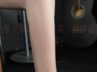 异思趣向 – 辣妈全套写真，试袜过程让我想买买买！