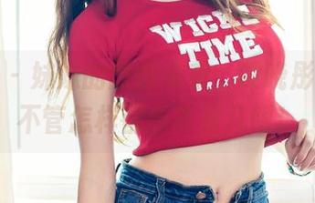 推女神 – 妹妹的原图来袭，谭晓彤私拍：不管怎样都想多看几眼！