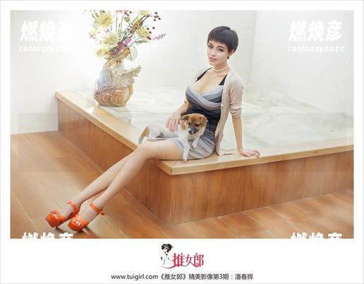 推女郎 - 易阳的写真图册：自拍背后的滑稽故事，快来围观！