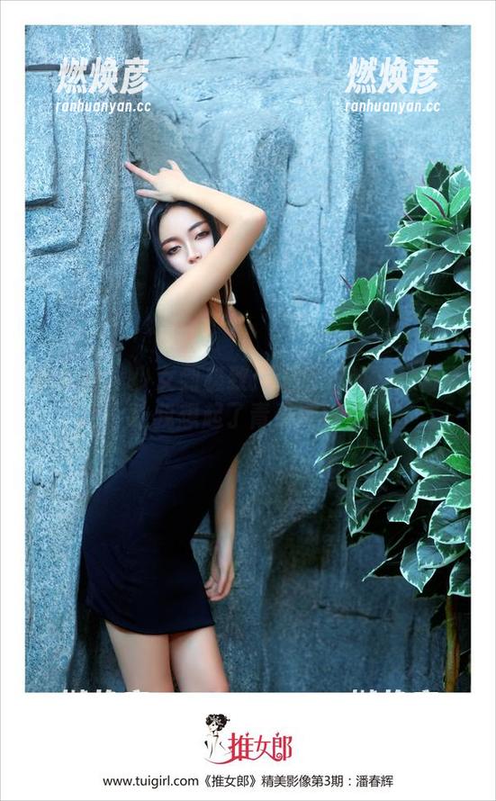 推女郎-王馨瑶 推女郎 - 少女到极致:王馨瑶的全套写真让我想起了青春的味道