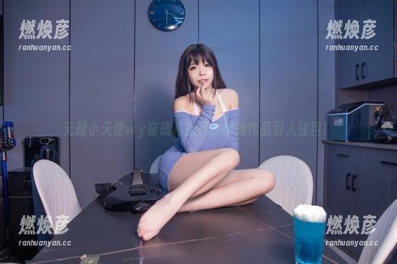 无颜小天使wy 无颜小天使wy奋战私房界,学妹作品引人注目!