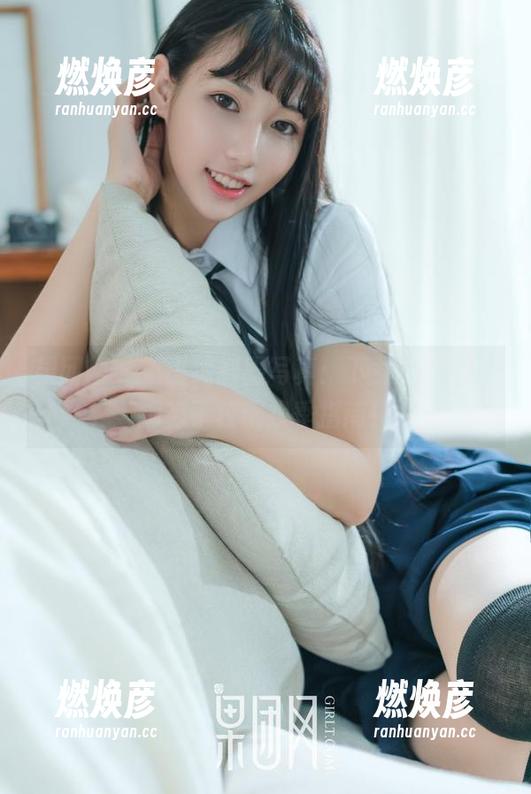 果团网 - 王语纯制服写真：下载它，你就拥有了校服换季指南！