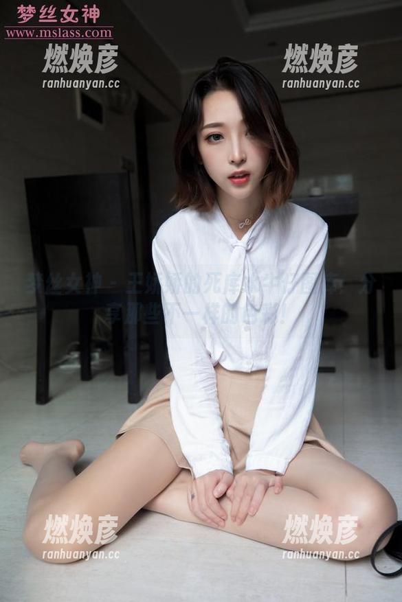 梦丝女神-王娇娇 梦丝女神 - 王娇娇的死库水牛仔图库:分享那些不一样的色彩!