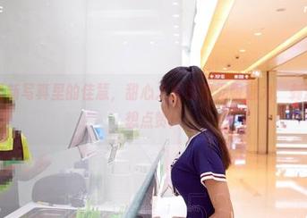 爱丝 – 最新写真里的佳慧，甜心之外藏着无限魅力，刺激得我都想点赞！
