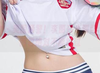 爱尤物 – 美图预警!李丽莎走到你心上,图包绝对不能错过