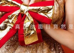 爱尤物 – 童倩和她的镂空魔法：想看的合集分享时间到！