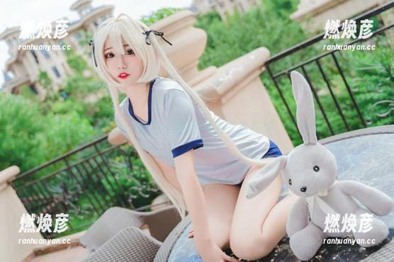 猫君君MaoJun私拍：绑带旗袍下的身姿，真是没谁了