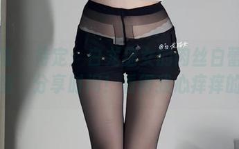 微密圈 – 待定：白龙猫女的肉丝白蕾丝套图，分享时间！看得我心痒痒的