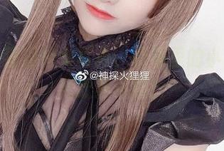 神探火狸狸修女写真，资源里的小秘密让我欲罢不能！