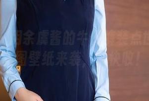 秀人网 – 用余虞酱的牛仔裤装点世界——美图壁纸来袭，快快收！