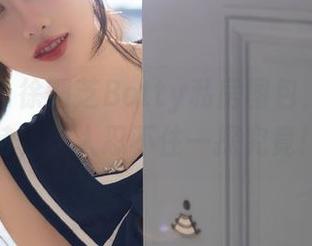 秀人网 – 徐莉芝Botty私房图包，剧情独特，让人忍不住一探究竟！