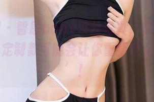 秀人网 – 智恩baby蕾丝写真，你知道吗？这些定制款可能会让你重新定义‘轻奢’！